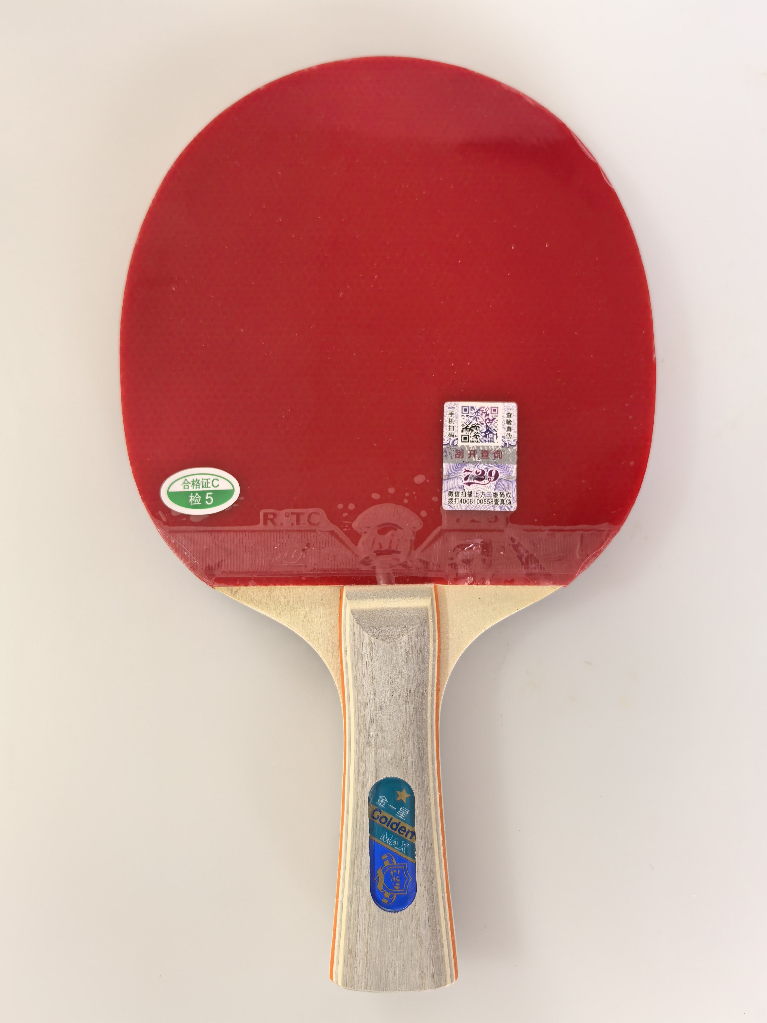 Cheap Table tennis Set Table Tennis Racket with Rubber Material Quality Sport Table Tennis