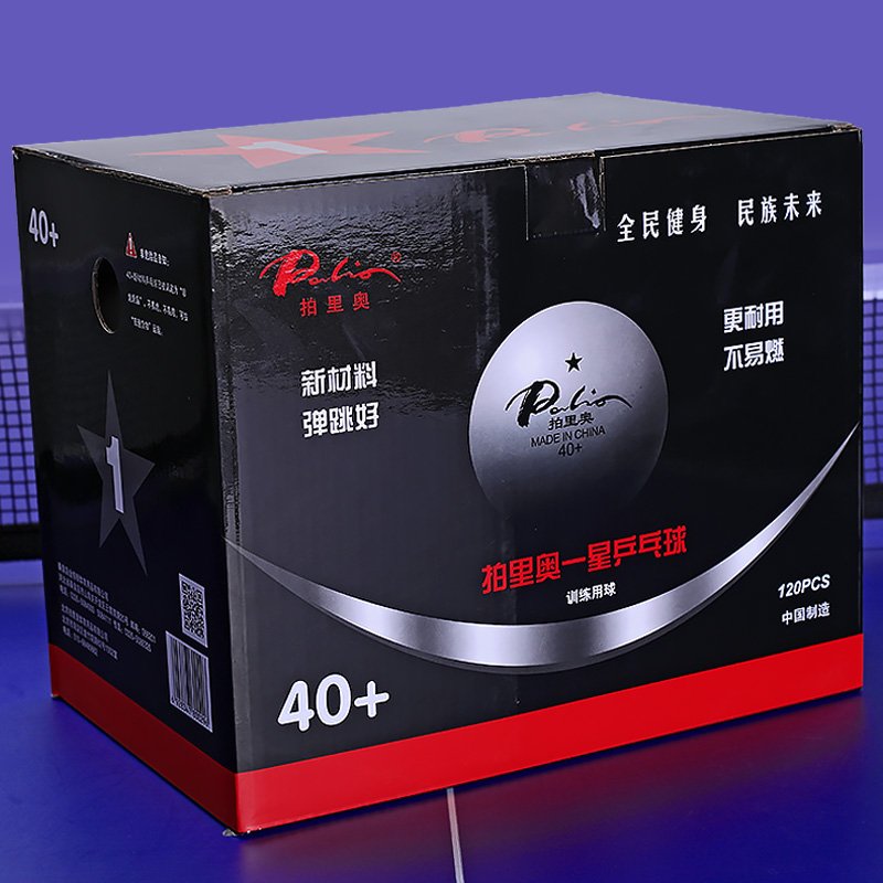 Palio one-star table tennis training practice ball 40+ table tennis ball machine 120 equipped with stitched balls