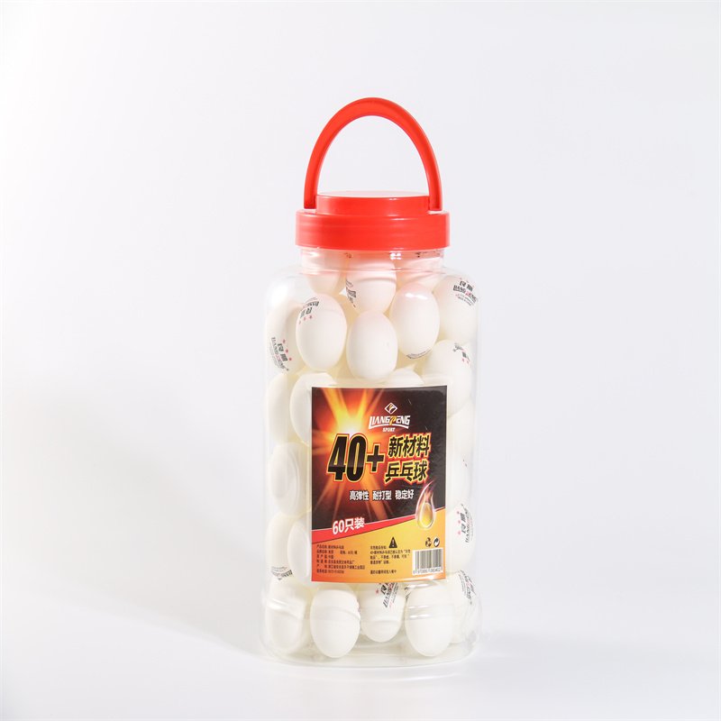 Table tennis original direct sales 3-star quality training special ball drum portable drum training ball