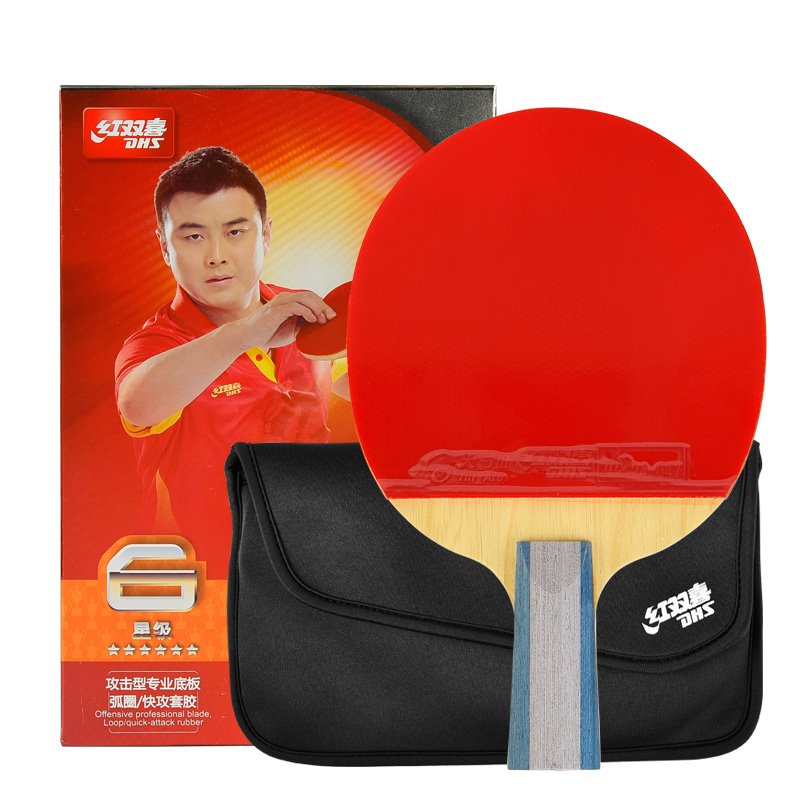 table tennis racket dhs original table tennis racket ping pong racket 6 stars