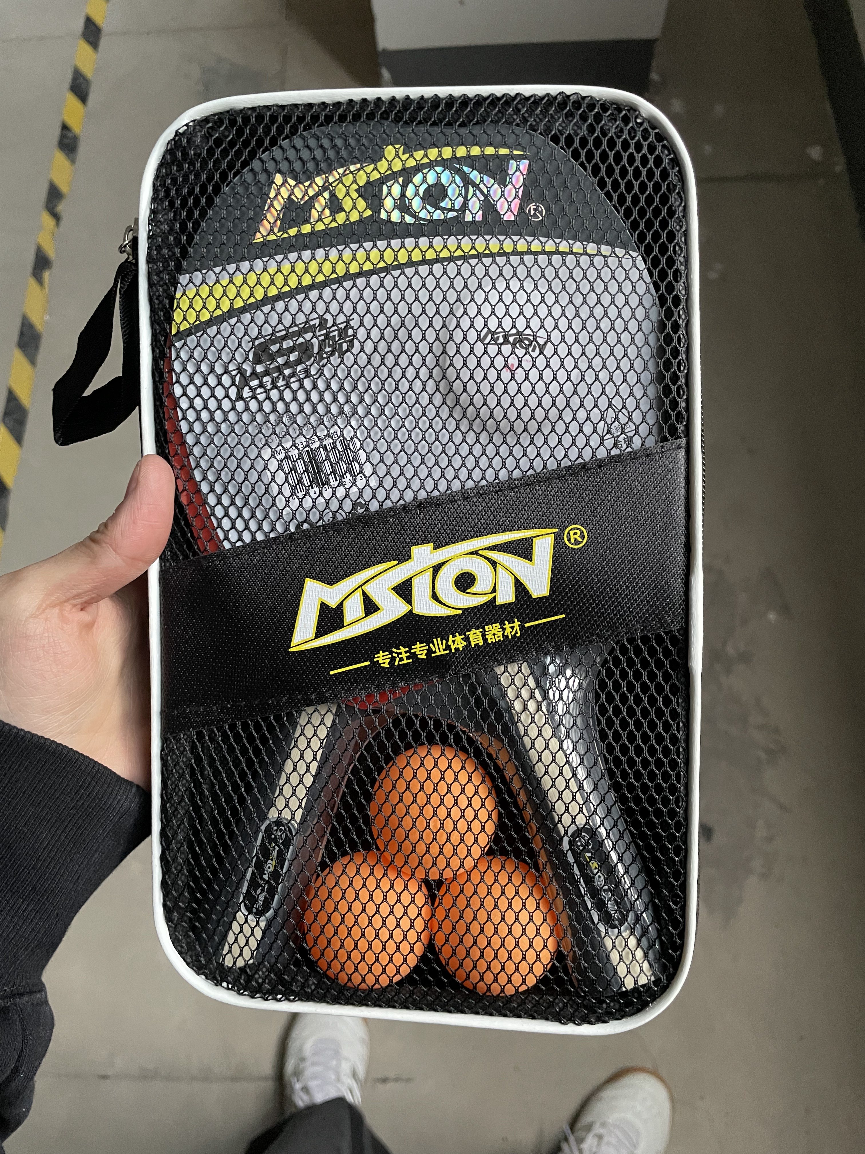Factory Price Professional Wholesale High Performance Table Tennis Ball and table Tennis Racket