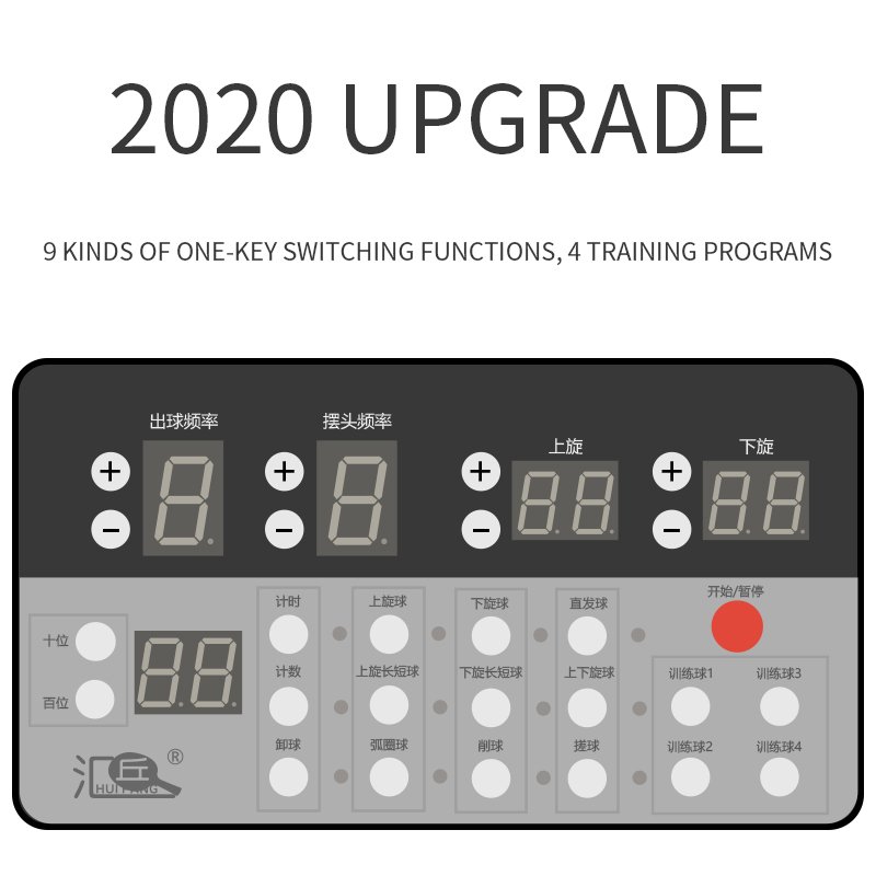 Huipang S6 Robot for table tennis serving machine Full-automatic programmable table tennis trainer