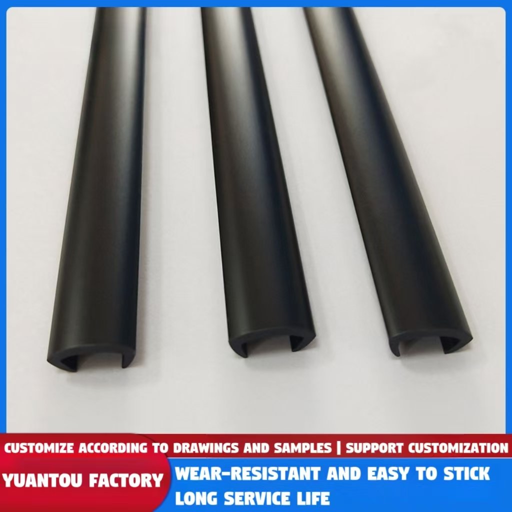 TPU Wear-Resistant Table Tennis Racket Edge Strip Profile Plastic Product