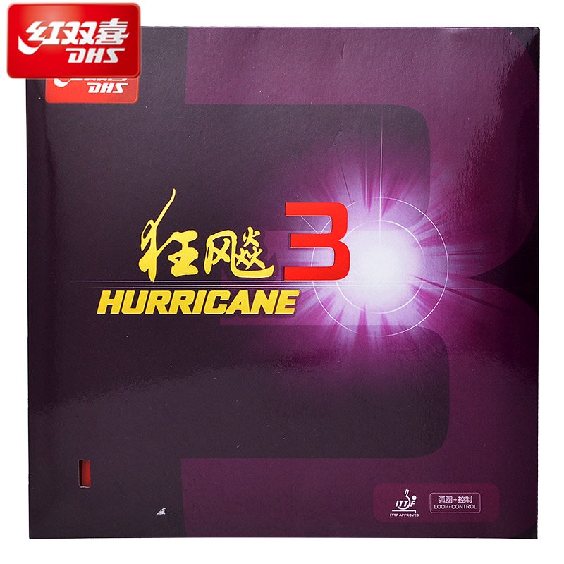 DHS Hurricane 3 Table Tennis Rubber professional Ping Pong Rubber Table Tennis