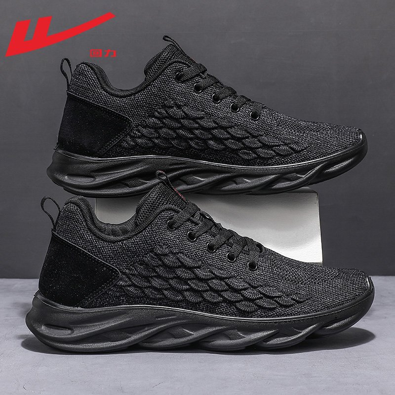 Backshoes, 2024, new spring and autumn shoes, black-and-shock