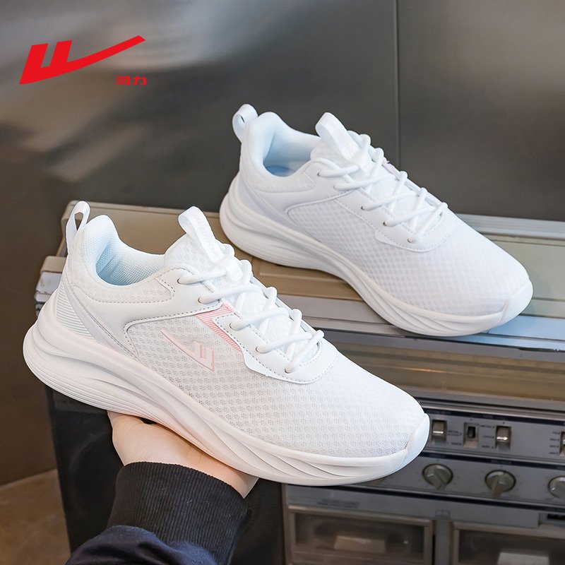 Back-black sneakers, girls and girls