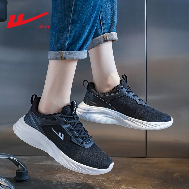Back-black sneakers, girls and girls