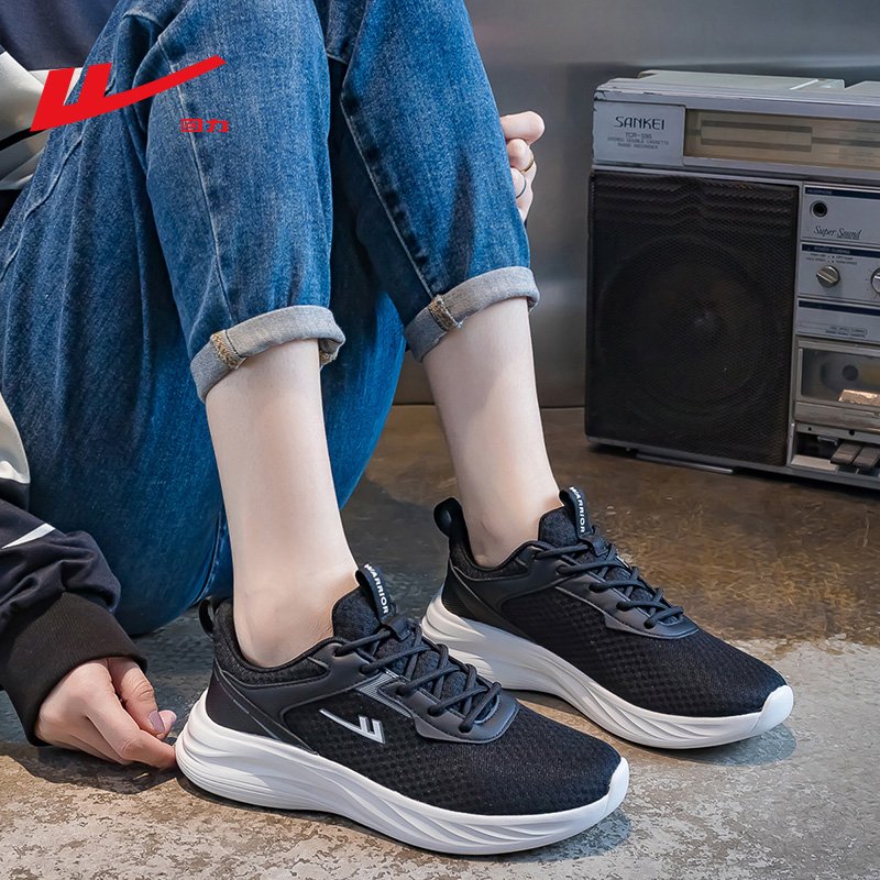 Back-black sneakers, girls and girls