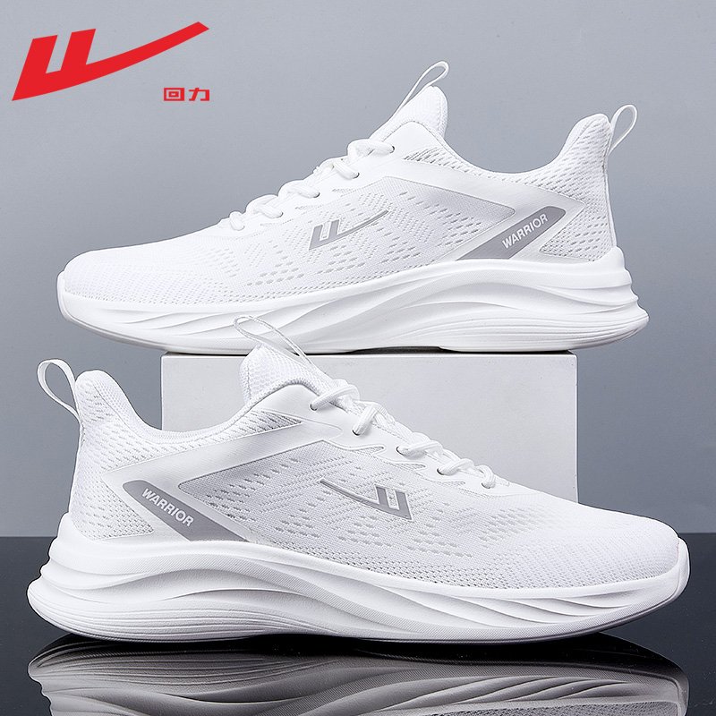 Backshoes, sneakers, 2024 new boys