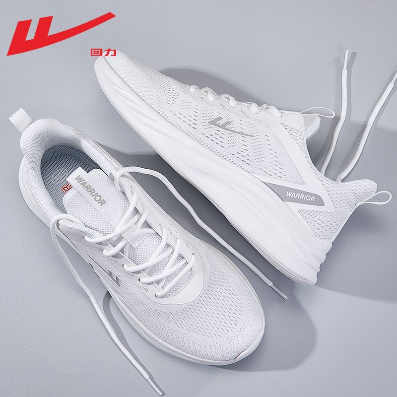 Backshoes, sneakers, 2024 new boys