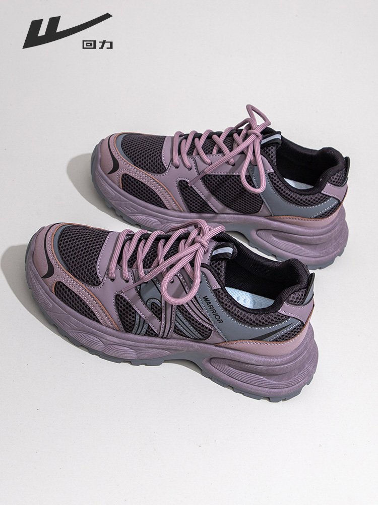 Backward old man's shoes and a girl's new purple and thick sneakers in autumn 2024