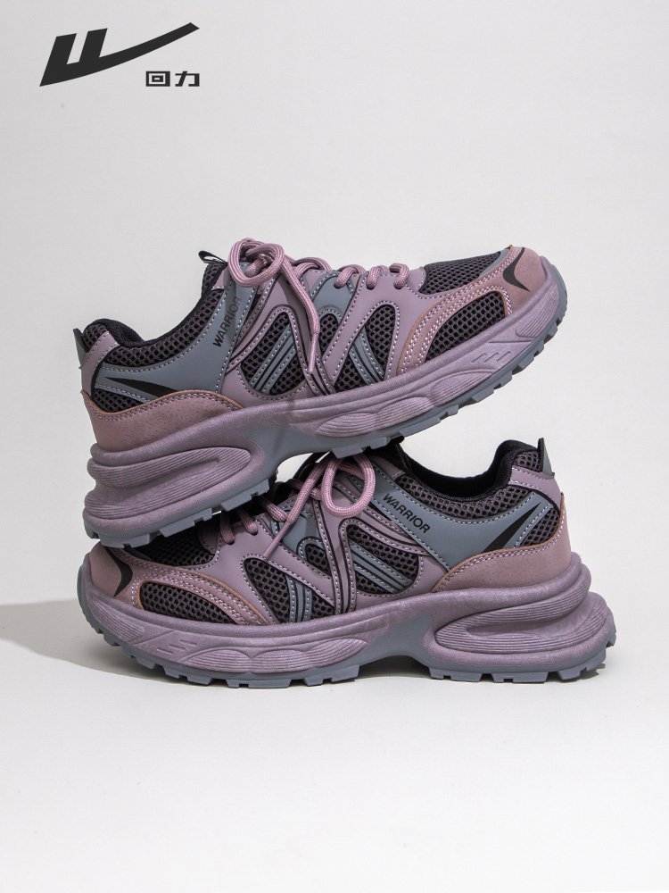 Backward old man's shoes and a girl's new purple and thick sneakers in autumn 2024