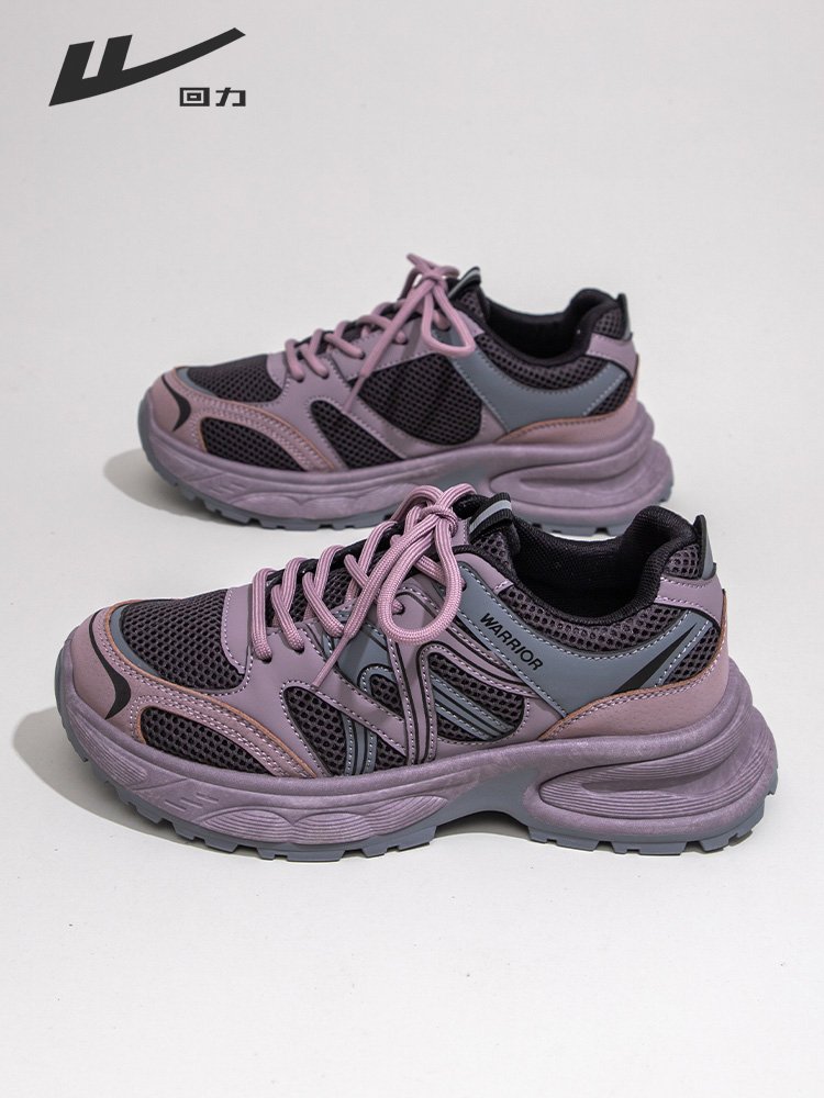 Backward old man's shoes and a girl's new purple and thick sneakers in autumn 2024