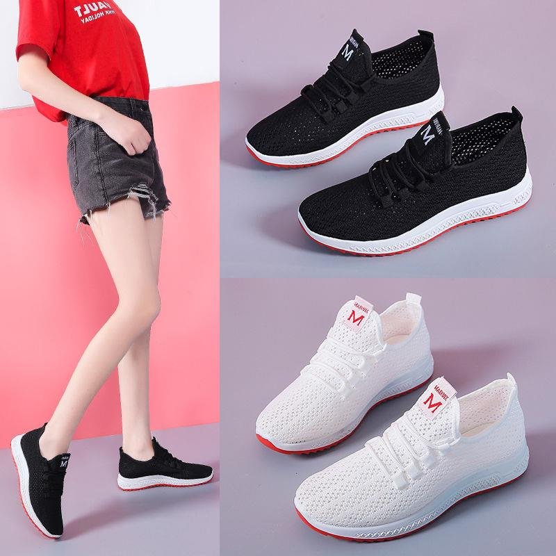 The new old Peking Bootsgirl's Scrambling Shoes