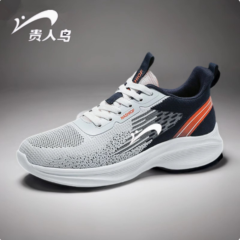 "Gorgeous male sneakers, 2024, new net-in-shoes, soft-slip-proof man."