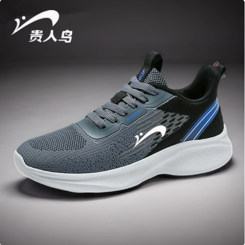 "Gorgeous male sneakers, 2024, new net-in-shoes, soft-slip-proof man."
