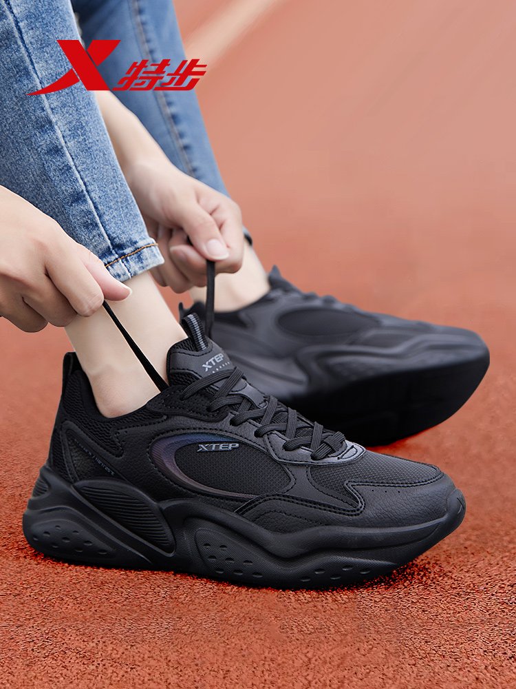 "Stepgirls' shoes, black sneakers, black sneakers for junior high school in the fall of 2024