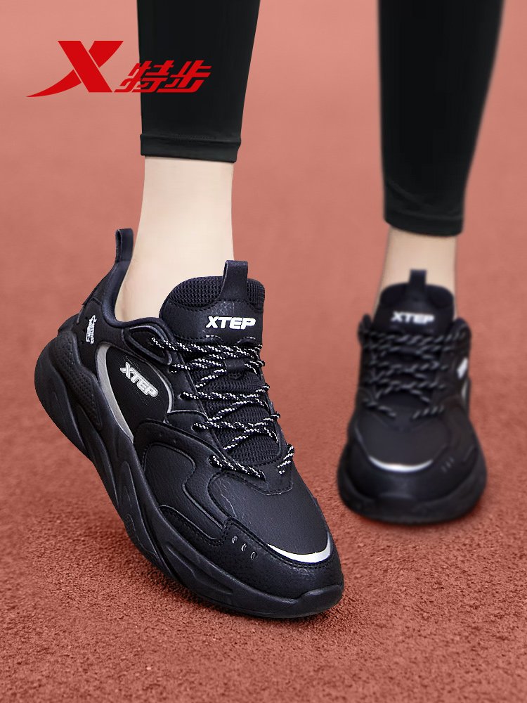 "Stepgirls' shoes, black sneakers, black sneakers for junior high school in the fall of 2024