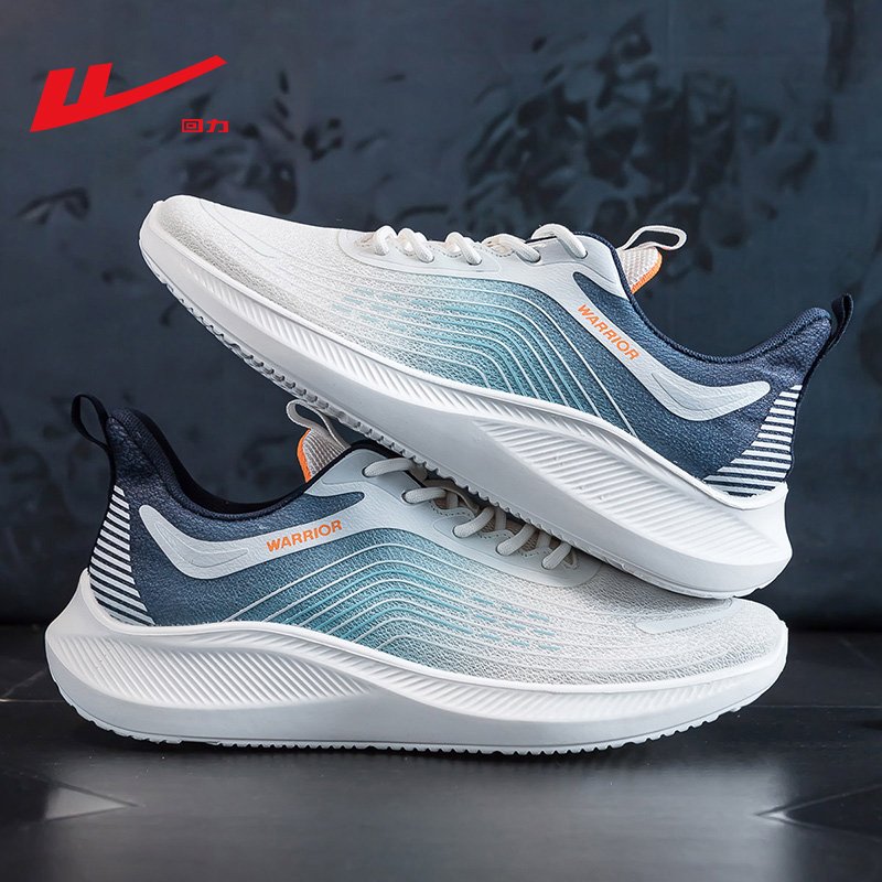 Backshoes 2024, new sneakers 2024, men with comfortable soft bottoms, spring and autumn sneakers