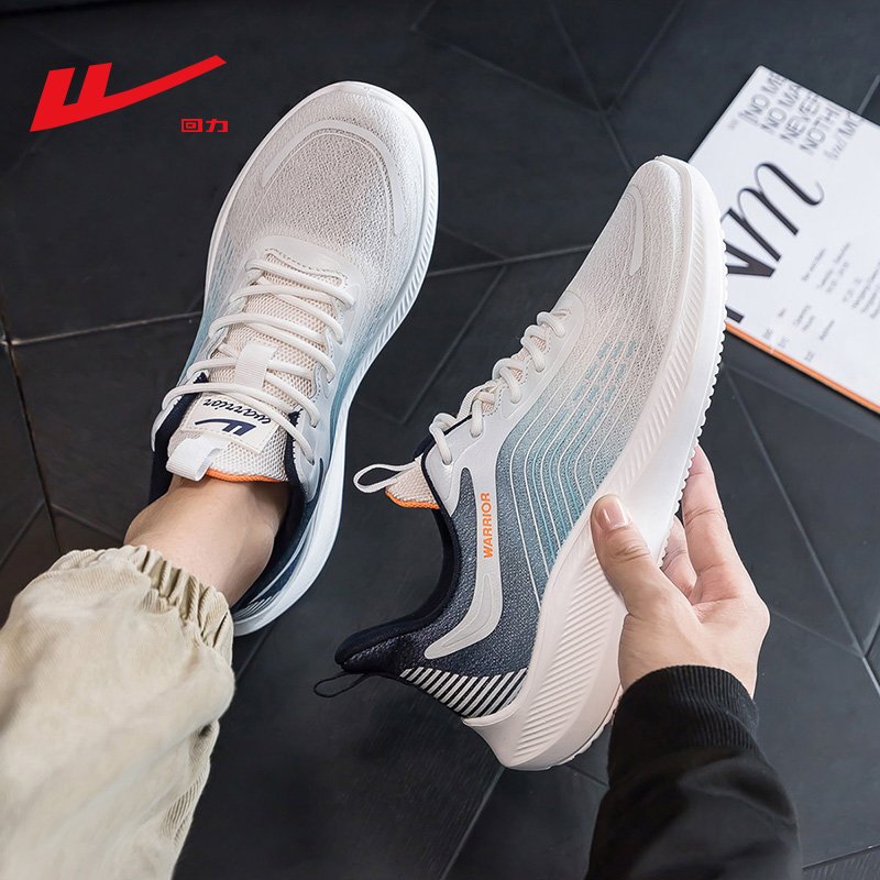 Backshoes 2024, new sneakers 2024, men with comfortable soft bottoms, spring and autumn sneakers