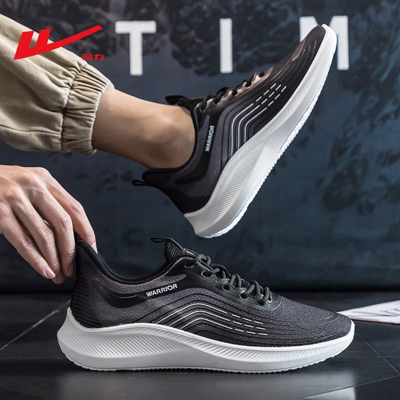 Backshoes 2024, new sneakers 2024, men with comfortable soft bottoms, spring and autumn sneakers