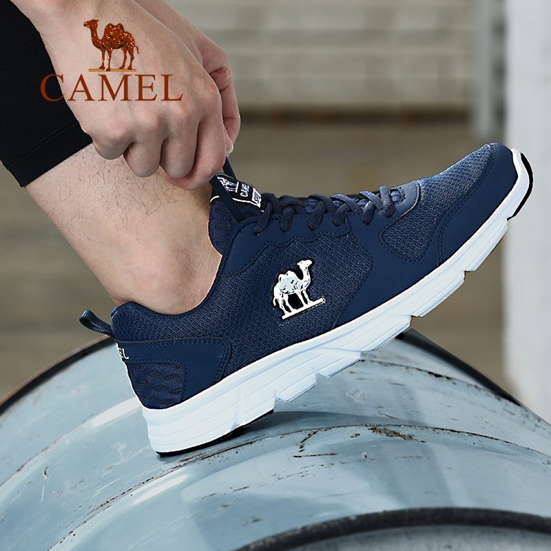Fragmented silos of camels' shoes, fresh summer net, air-receiving shoes, sliding shoes and running shoes