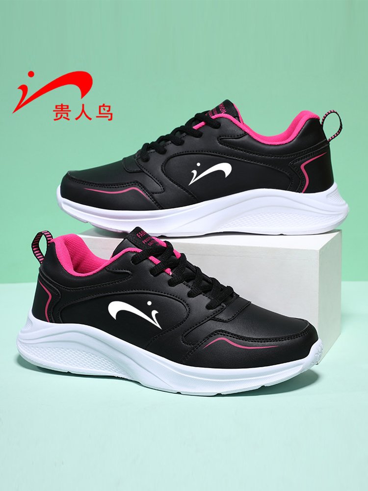 The precious bird-shoes light-shoes, the new waterproof-skinned sports shoes for the autumn and winter