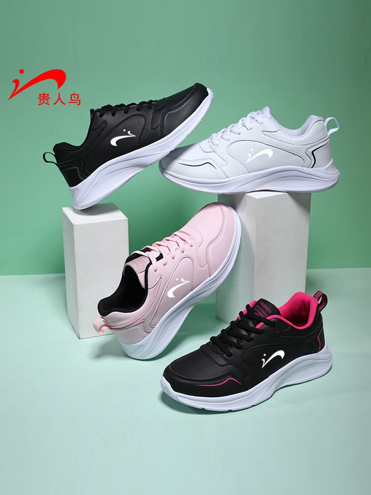 The precious bird-shoes light-shoes, the new waterproof-skinned sports shoes for the autumn and winter