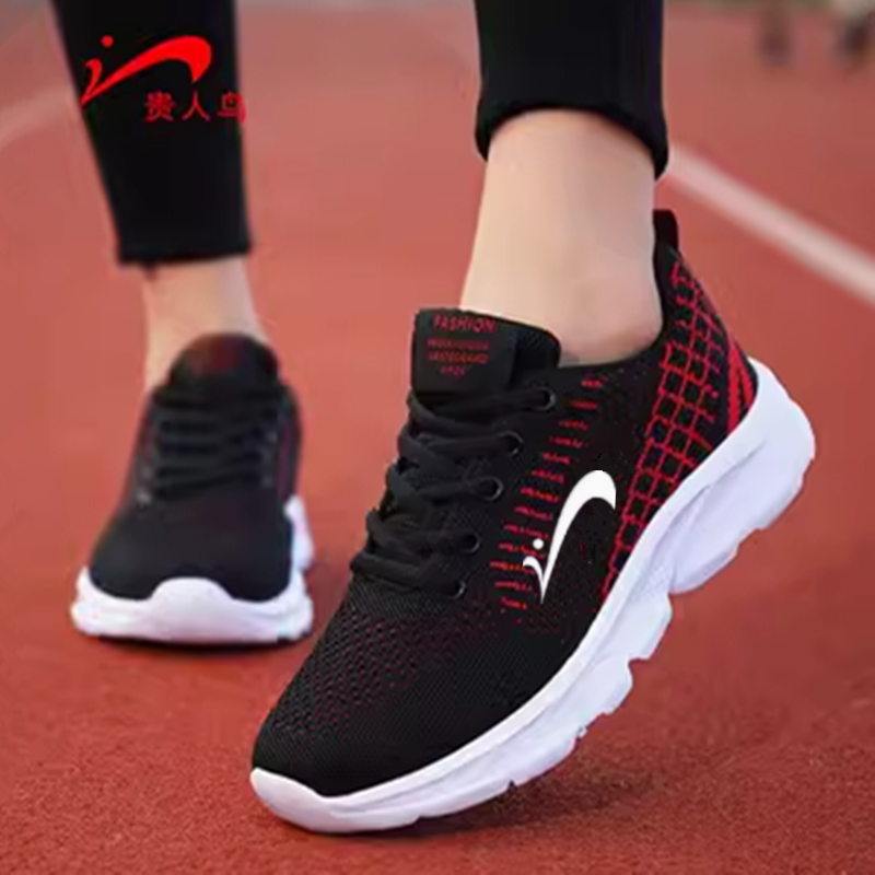 A girl with a shoe, a girl with a sneaker