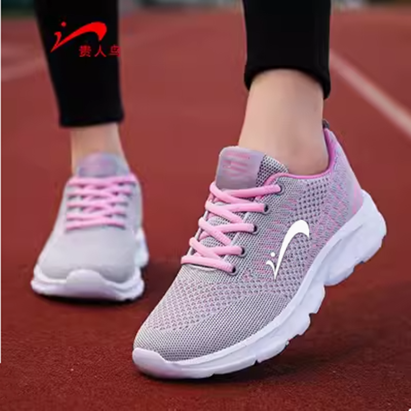 A girl with a shoe, a girl with a sneaker