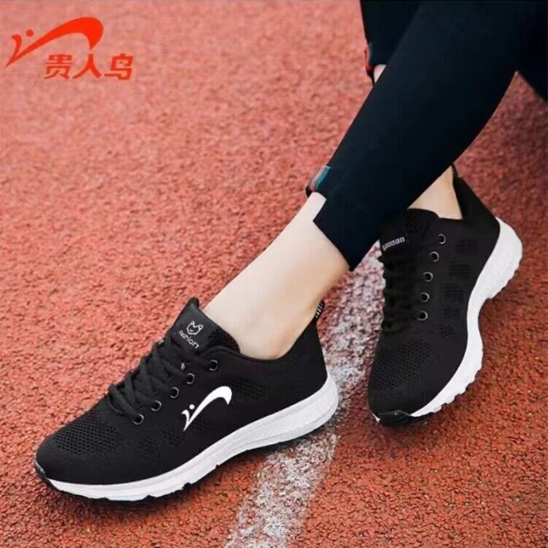 A girl with a shoe, a girl with a sneaker