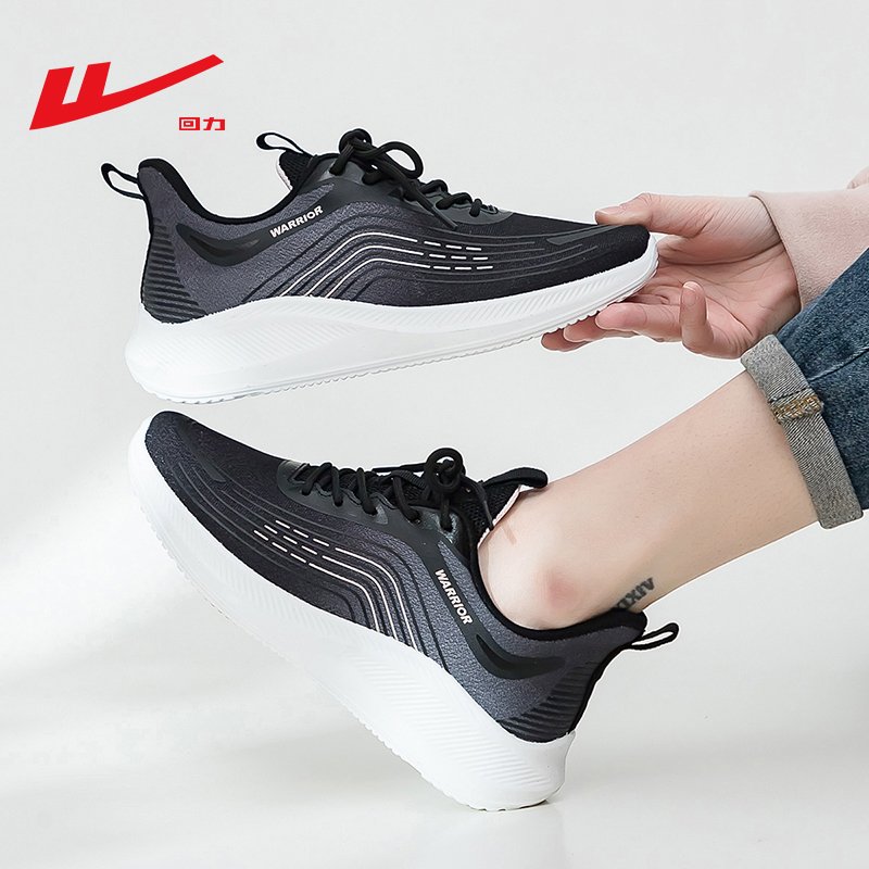 Backshoe girls' shoes, 2024, lighten up on the new net for coconut shoes students' leisure shoes