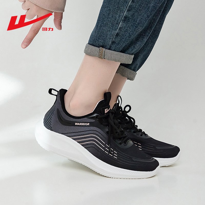 Backshoe girls' shoes, 2024, lighten up on the new net for coconut shoes students' leisure shoes