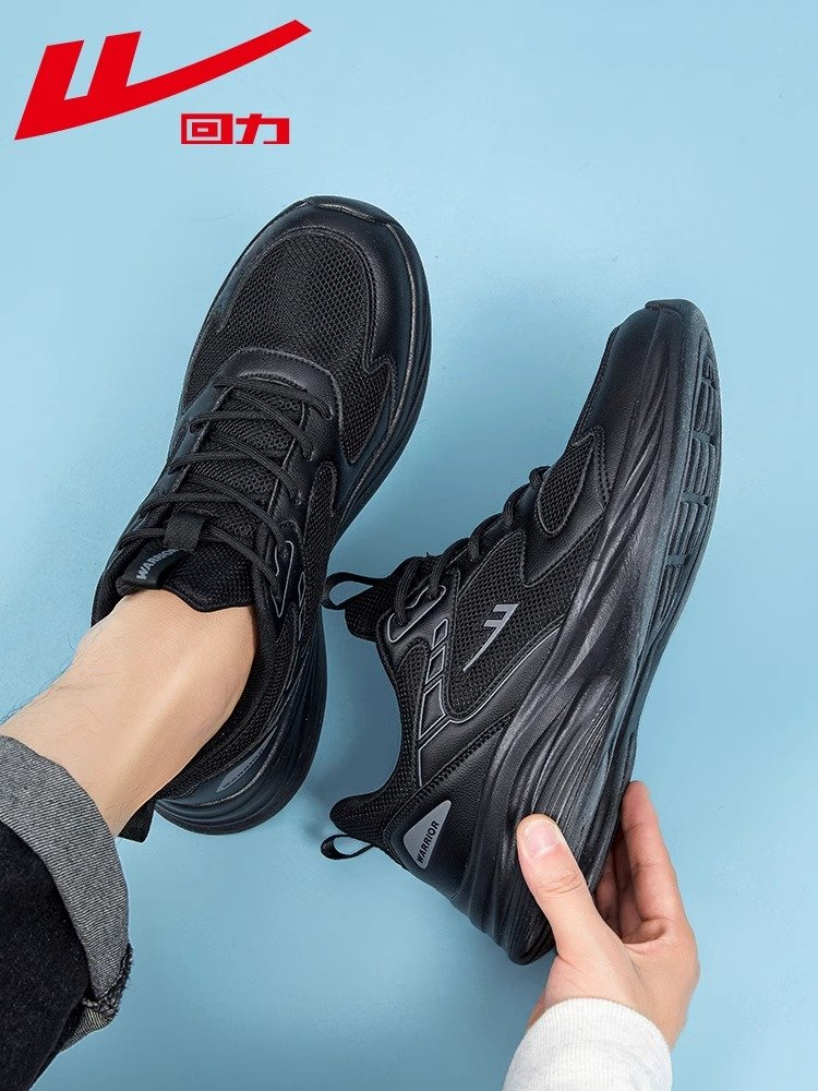 Backshoes, new backshoes for the fall, black-shoes