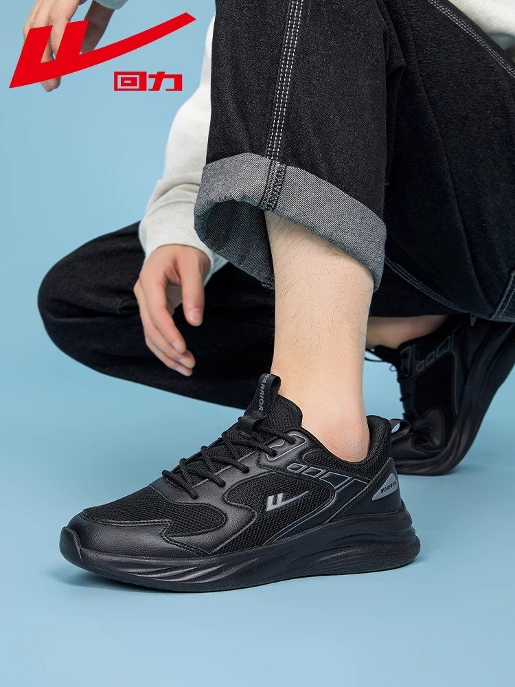 Backshoes, new backshoes for the fall, black-shoes