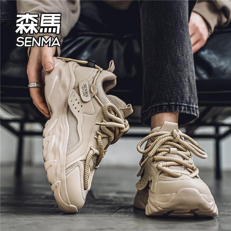 Senma Man Shoes 2024 new young boy sportsman's jingle in his old dad's twig W