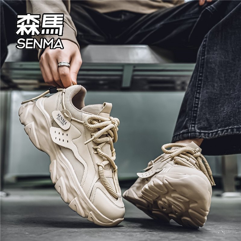 Senma Man Shoes 2024 new young boy sportsman's jingle in his old dad's twig W