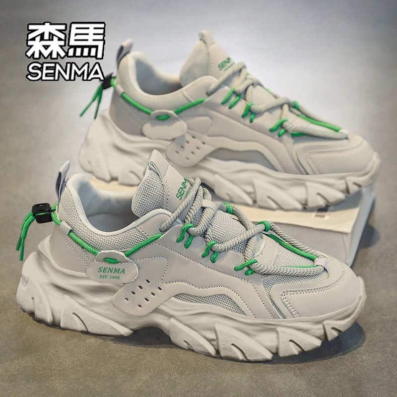 Senma Man Shoes 2024 new young boy sportsman's jingle in his old dad's twig W