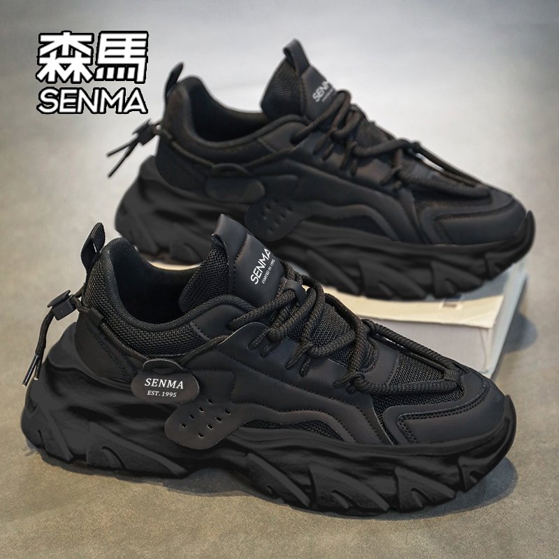 Senma Man Shoes 2024 new young boy sportsman's jingle in his old dad's twig W