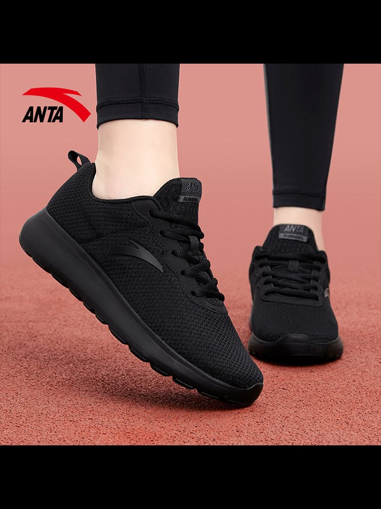 Accompanie shoes for a new 2024 in autumn