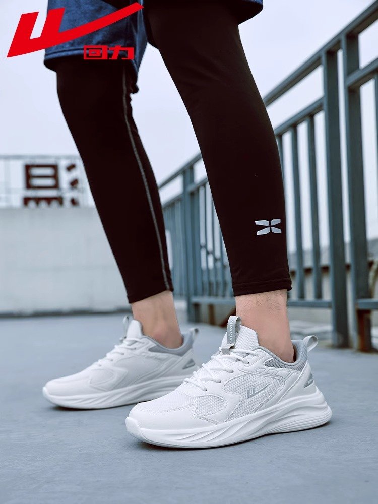 ♪ Back-to-back male sneakers ♪