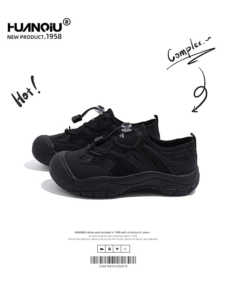 The Black Father of the Globe's 2024 new retrospect girls designed ugly shoes for the fall of their leisure and sports shoes