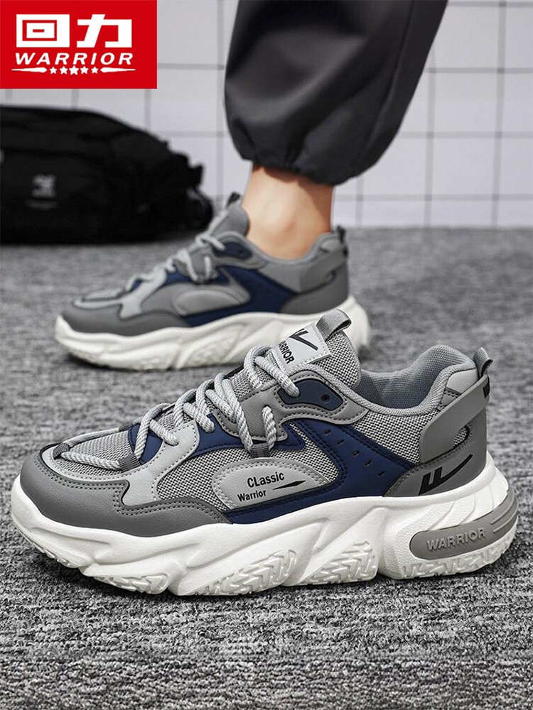 Backward black-shoe man's autumn heel, and he's going to run his old dad's hips 2024