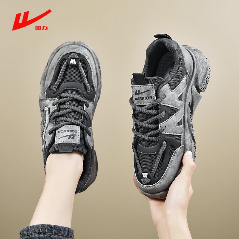 Backshoes are full of black dad's 2024s