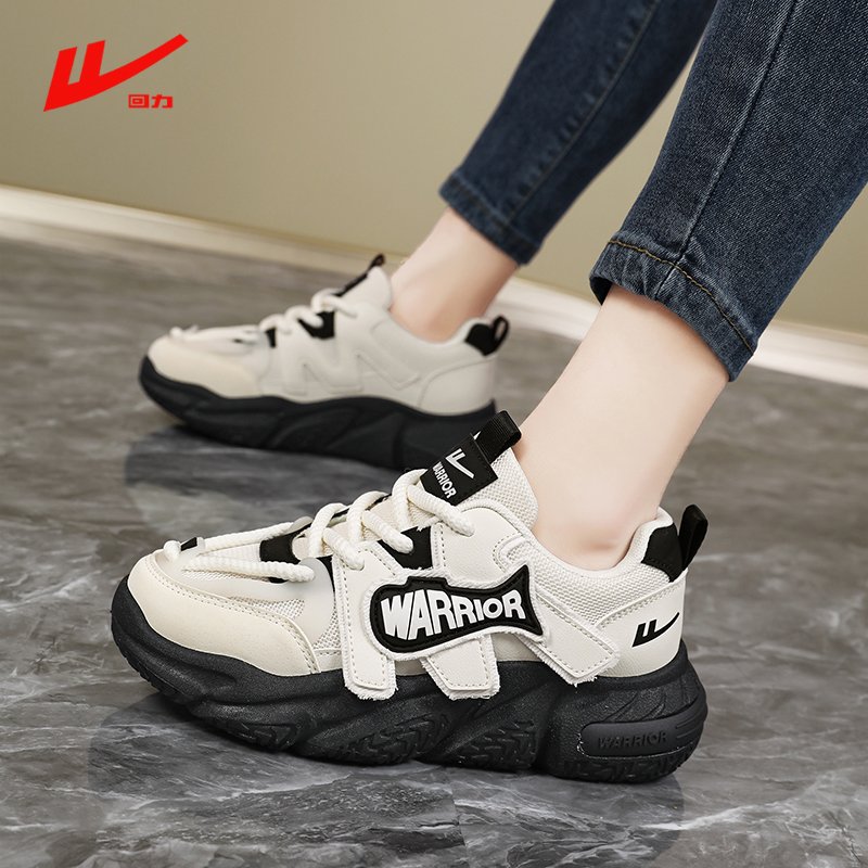 Backshoes are full of black dad's 2024s
