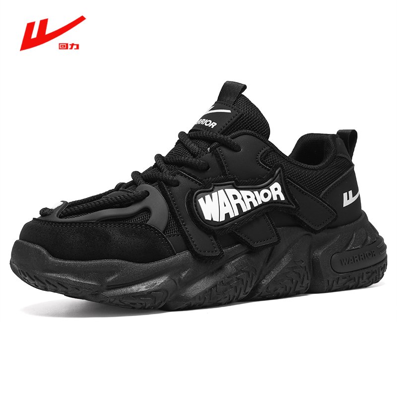 Backshoes are full of black dad's 2024s