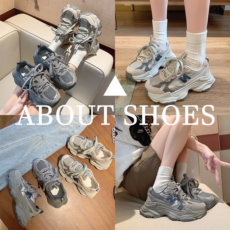 The grey old man's shoes and girls' shoes, 2024 new, spring and autumn, with high-heavy hiking sneakers