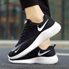 Nike's new 2024-shoe-recreational-net white-shoe-shoe-shoe-shoe-shoe-shoe-shoe-shoe-shoe-shoe-shoe