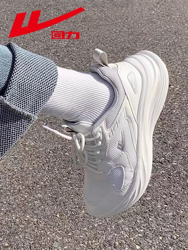Autumn shoes, white sneakers, new net, soft-soft, soft-shoe-shoe-blowed, white-shoe-run shoes