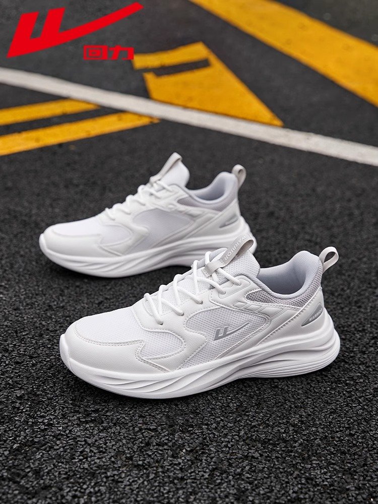 Autumn shoes, white sneakers, new net, soft-soft, soft-shoe-shoe-blowed, white-shoe-run shoes